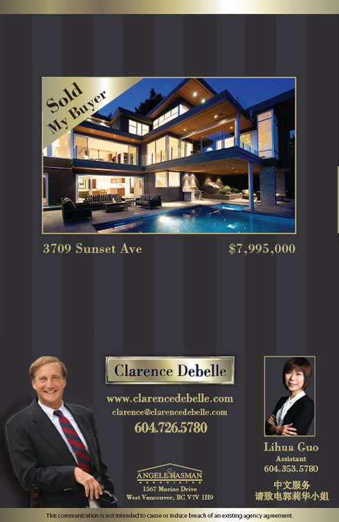 west vancouver homes