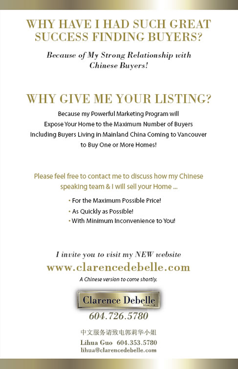 west vancouver realtors