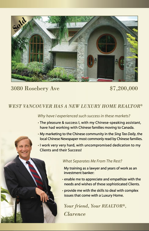 west vancouver realtors