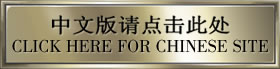 Covenant House Charity