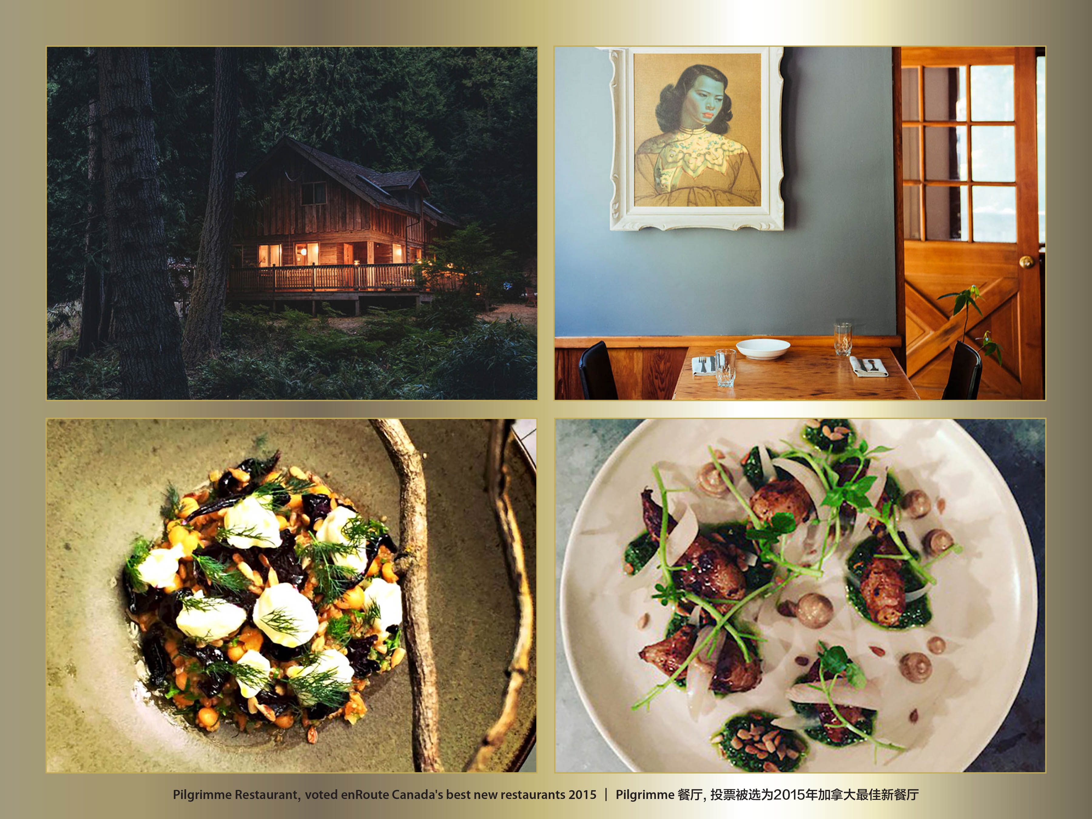 West Vancouver Realtors